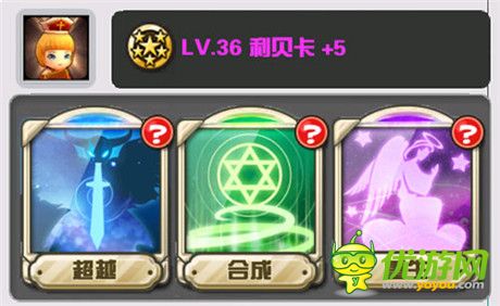 “英雄歸來“《Hello Hero》5.0新版本等你體驗(yàn)