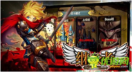 韓搞笑天王赤膊變身斯巴達(dá)代言《繼承者》