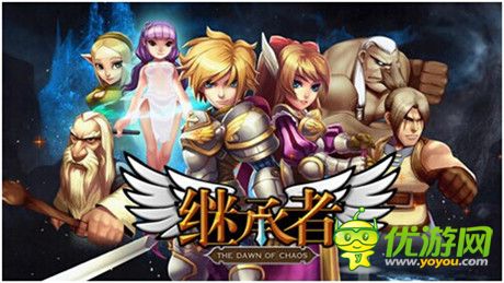 韓搞笑天王赤膊變身斯巴達(dá)代言《繼承者》
