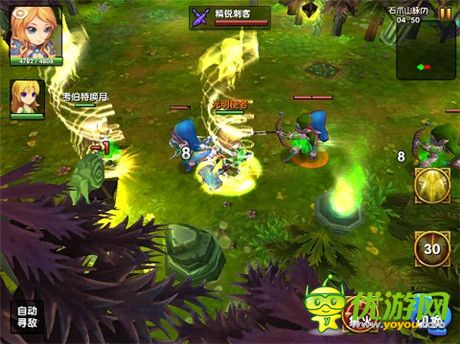 《酷酷愛(ài)魔獸：遠(yuǎn)征時(shí)代》上線 和新英雄一起去遠(yuǎn)征