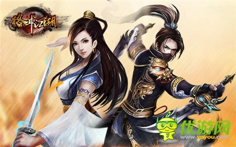 讓你一次爽個(gè)夠《格斗江湖》玩家福利來襲