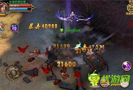 暴虐巨錘《暗黑女王》魔錘將軍