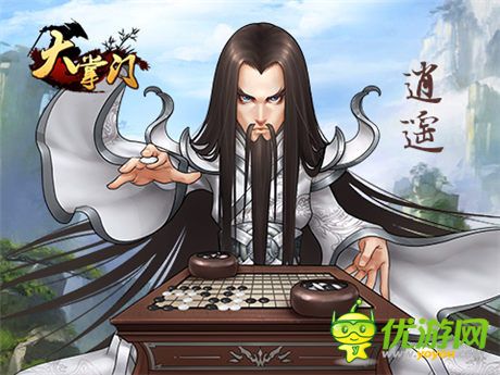 《大掌門》八大門派彪悍戰(zhàn)斗值排行榜