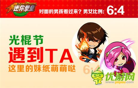 年度卡牌大作《迷你拳皇》終極封測今日開啟