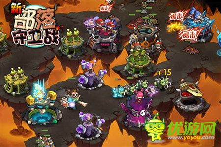 新畫(huà)面新社交《新部落守衛(wèi)戰(zhàn)》今日搶號(hào)首發(fā)