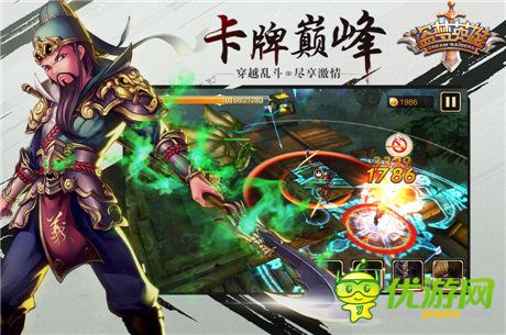 《盜夢(mèng)英雄》來(lái)臨 封測(cè)版本搶先體驗(yàn)