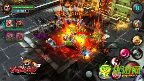 《太極熊貓》開(kāi)放測(cè)試首日躋身免費(fèi)榜TOP6 