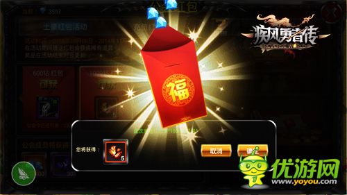 狠狠擼！《疾風(fēng)勇者傳》動(dòng)作手游大革新