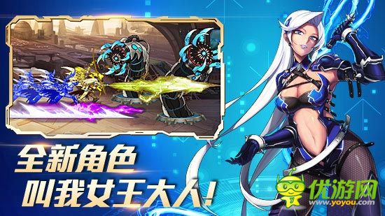 《時(shí)空獵人》兩周年慶火熱開啟 Iphone6不要腎等你來拿