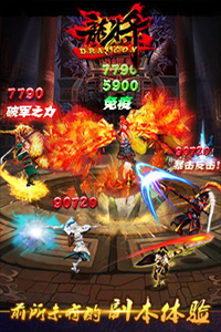 宣傳02