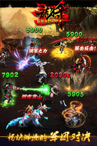 宣傳03