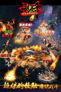宣傳05