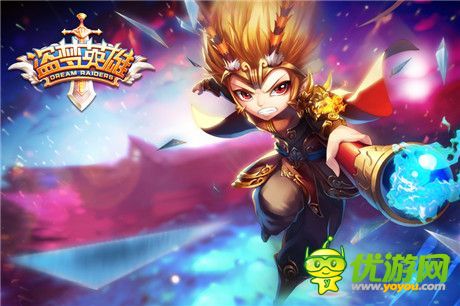 手機游戲一周熱門資訊回顧(11.03-11.07)