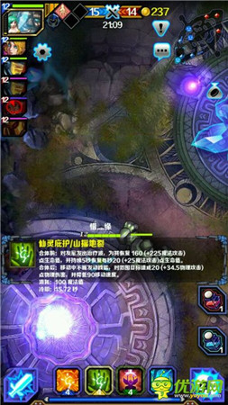 指尖刀塔葵妮的新英雄教學(xué)攻略解析