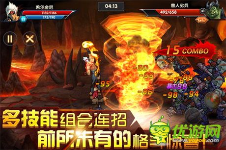 《一步之遙》手游畫面曝光：再現(xiàn)上海流金歲月