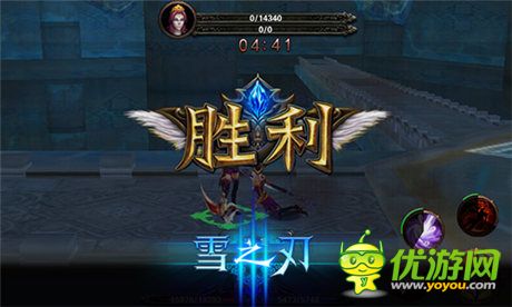 誰敢橫刀立馬《雪之刃》強者之路