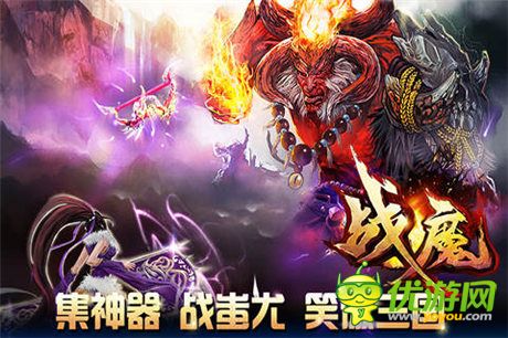 全面優(yōu)化調整《戰(zhàn)魔》即將震撼開啟二次封測