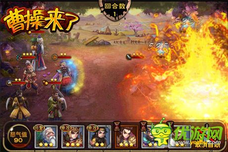 小白成長(zhǎng)之路《曹操來了》新手前期攻略