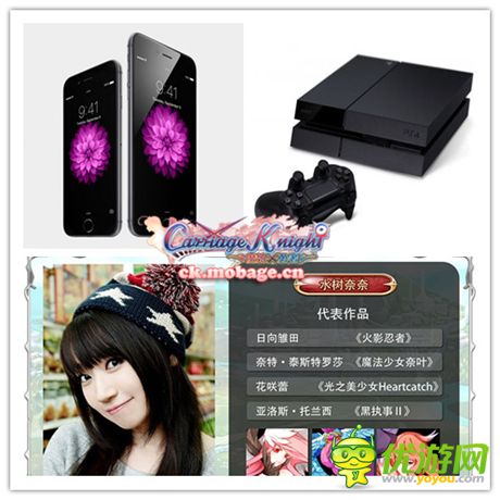 那都不是事《魔娘X勇者》二測預注冊尊享夢幻豪禮