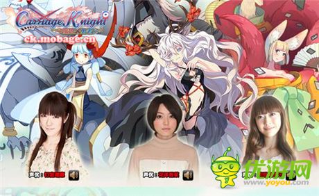 那都不是事《魔娘X勇者》二測預注冊尊享夢幻豪禮