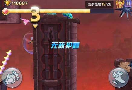 天天風之旅第35關過關攻略