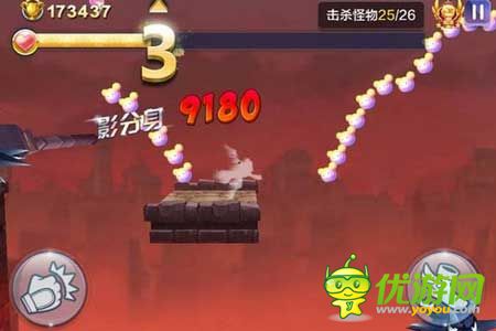 天天風之旅第35關過關攻略