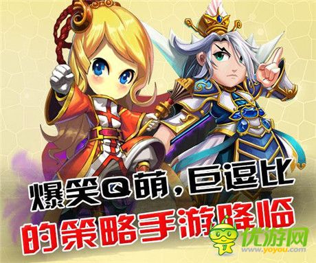 實(shí)現(xiàn)“脫光”的夢(mèng)想《伏魔戰(zhàn)姬》宣傳視頻首爆