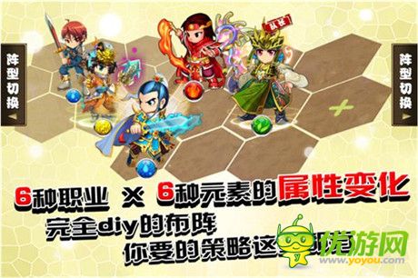 實(shí)現(xiàn)“脫光”的夢(mèng)想《伏魔戰(zhàn)姬》宣傳視頻首爆