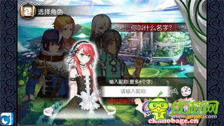 放開美女讓我來《魔娘X勇者》入門必看