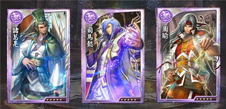 首測爆棚《天之劫》不得不玩的四大理由