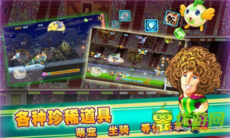 小黃人之父又一巨作《挑戰(zhàn)者聯(lián)盟》正版IP手游來襲