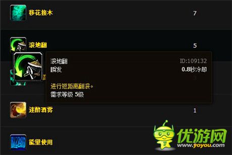 蝸?；貞?yīng)暴雪投訴 復(fù)函解釋表示無(wú)辜