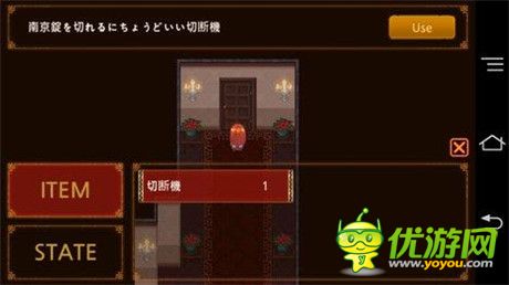 恐怖RPG游戲《躲貓貓》告訴你如何營造恐怖氣氛