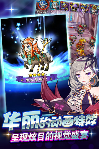 魔卡獵人