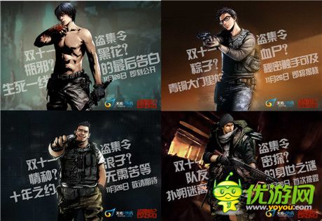 天拓游戲正式“進(jìn)場(chǎng)”千萬(wàn)拿下《盜墓筆記》獨(dú)代權(quán)