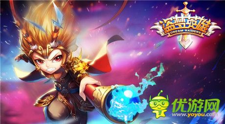 近戰(zhàn)輸出的標(biāo)志《盜夢(mèng)英雄》孫大圣解析