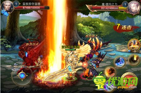 LOL就應該“動”起來 格斗新番參上
