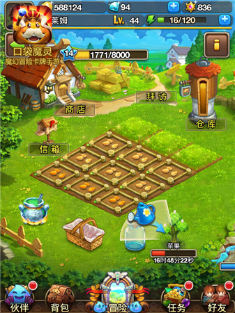 新奇的魔幻冒險開啟《口袋魔靈》iOS版上線