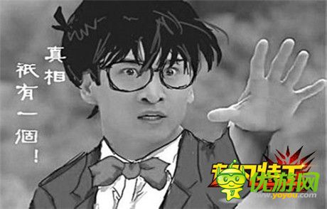 真相只有一個《超凡特工》揭秘最強職業(yè)歸屬