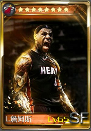NBA榜單蜂擁而至《NBA夢之隊》新賽季最佳球員