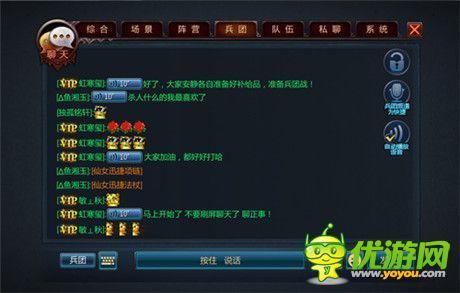 手機游戲一周熱門資訊回顧(11.10-11.14)