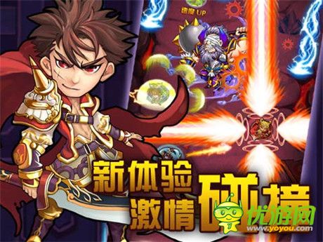 享受“碰撞”快樂《天天撞神將》全新彈珠戰(zhàn)斗技巧攻略