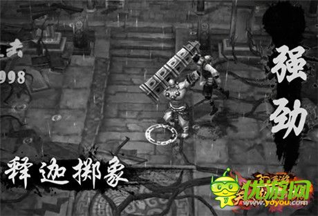 《笑傲江湖3D手游》主機(jī)動作風(fēng)格 打造剛猛少林派