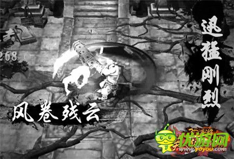《笑傲江湖3D手游》主機(jī)動作風(fēng)格 打造剛猛少林派