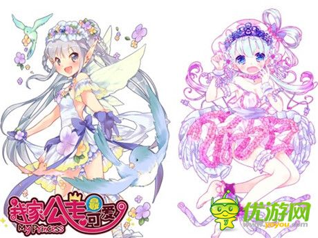 人氣卡牌RPG《我家公主最可愛》快速上手攻略