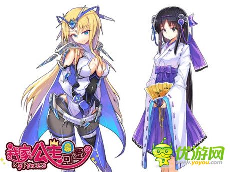人氣卡牌RPG《我家公主最可愛》快速上手攻略