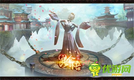 群魔亂舞捅破蒼穹!《昆侖悟》女媧再補(bǔ)天