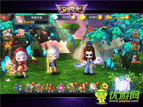 神秘音樂大師助力《守護(hù)之光》定義BGM新概念