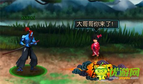 格斗手游大變動 3k玩《紅刃OL》三次刪檔封測
