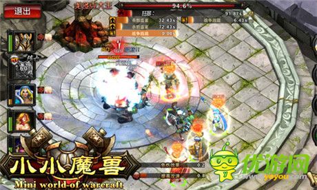 “厄運(yùn)之錘”萌動來襲《小小魔獸》新版首爆